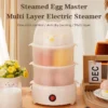 cn-11134207-7ras8-m2j8ao4qmlg4eb.webp 3 Layer Egg Boiler Egg Steamer Automatic Power Off Multi function Egg Steamer