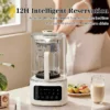 16 Blades 1.8L Blender
